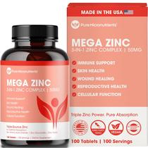 Suplemento de micronutrientes puros Mega Zinc 50 mg 100 comprimidos Suplemento de micronutrientes puros Mega Zinc 50 mg 100 comprimidos