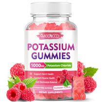 Suplemento de potássio Gummies MEENCD 1000 mg sabor framboesa Suplemento de potássio Gummies MEENCD 1000 mg sabor framboesa
