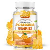 Suplemento de potássio softbear Gomas de citrato de potássio 1000mg