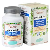 Suplemento de saúde ocular Quantum Health Macula 30+ 60 Softgels