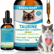 Suplemento de taurina Eagou Diary para gatos, líquido, 60 ml
