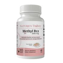 Suplemento de vitamina B12 Nature's Trove Metilcobalamina 1000mcg
