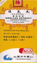 Suplemento dietético de ervas SWELLEX Extract 160 mg x 200 comprimidos