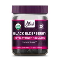 Suplemento Gaia Herbs Black Elderberry Gummies 40 unidades Suplemento Gaia Herbs Black Elderberry Gummies 40 unidades