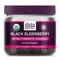 Suplemento Gaia Herbs Black Elderberry Gummies 80 unidades Suplemento Gaia Herbs Black Elderberry Gummies 80 unidades