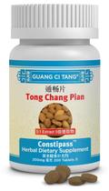 Suplemento herbal Guang Ci Tang Tong Chang Pian 200 comprimidos Suplemento herbal Guang Ci Tang Tong Chang Pian 200 comprimidos