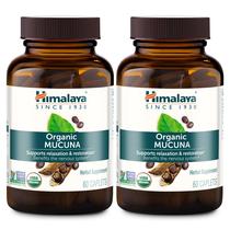 Suplemento Himalaya Organic Mucuna 600mg - 120 Cápsulas Vegetais Suplemento Himalaya Organic Mucuna 600mg - 120 Cápsulas Vegetais