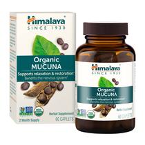 Suplemento Himalaya Organic Mucuna Pruriens 600mg - 60 Cápsulas