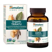 Suplemento Himalaya Organic Trikatu Digestive 60 comprimidos
