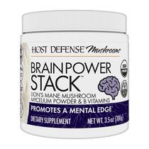 Suplemento Host Defense BrainPower Stack Powder 100g