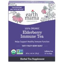 Suplemento Imunológico Orgânico de Sabugueiro Tea Earth Mama - 16 Unidades Suplemento Imunológico Orgânico de Sabugueiro Tea Earth Mama - 16 Unidades
