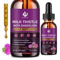 Suplemento JIANKYTZ Milk Thistle Liver Cleanse 30 ml (pacote com 2)