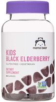 Suplemento Mama Bear Vegetarian Kids Black Sabugueiro Gummies Suplemento Mama Bear Vegetarian Kids Black Sabugueiro Gummies