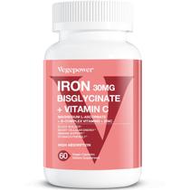 Suplemento mineral VEGEPOWER Bisglicinato de ferro 30mg 60 cápsulas Suplemento mineral VEGEPOWER Bisglicinato de ferro 30mg 60 cápsulas