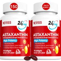 Suplemento NEVISS de 24 mg de astaxantina com óleo MCT de coco 150 cápsulas gelatinosas Suplemento NEVISS de 24 mg de astaxantina com óleo MCT de coco 150 cápsulas gelatinosas