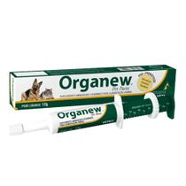 Suplemento Organew Pet Pasta em 12g Suplemento Organew Pet Pasta em 12g