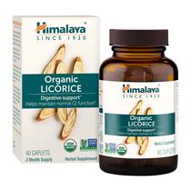 Suplemento Orgânico de Raiz de Alcaçuz do Himalaia - 60 Cápsulas