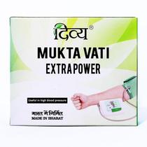 Suplemento Patanjali Divya Mukta Vati 120 comprimidos