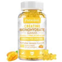 Suplemento Putaojun Creatina Monohidratada Gummies 60 unidades