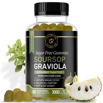 Suplemento UR TREASURE NUTRITION: Gomas de graviola e graviola Suplemento UR TREASURE NUTRITION: Gomas de graviola e graviola