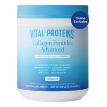 Suplemento Vital Proteins - Colágeno em Pó (600g) Suplemento Vital Proteins - Colágeno em Pó (600g)