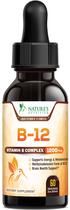 Suplemento vitamínico Drops Nature's Nutrition Vegan B-12 B Complex