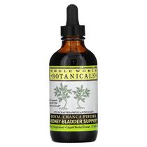Suplemento Whole World Botanicals Royal Chanca Piedra - 120ml