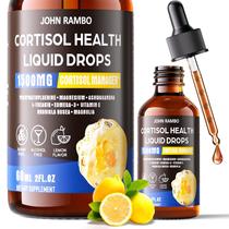 Suplementos de cortisol em gotas líquidas JOHN RAMBO 60mL Hormone Balance