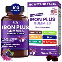 Suplementos de gomas de ferro Fully Nutrition 100 unidades