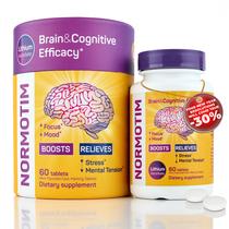 Suplementos de suporte cerebral NORMOTIM Nootrópicos para memória e foco Minerais de lítio Humor, suplemento energético, concentração de vitaminas Pílulas para estimular o cérebro Saúde cognitiva, antiembaçante cerebral