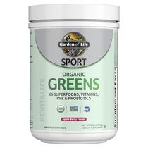 Suplementos Garden of Life Sport Nutrition Greens Powder