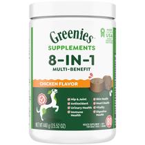 Suplementos Greenies 8 em 1 Multi-Benefit para cães 450 ml Suplementos Greenies 8 em 1 Multi-Benefit para cães 450 ml