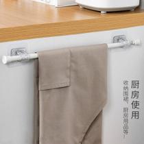 Suporte Adesivo Para Varão Cortina - 4 Peças