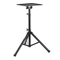 Suporte ajustável para laptop e projetor para DJ AmazonBasics Suporte ajustável para laptop e projetor para DJ AmazonBasics