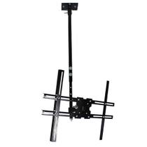 Suporte Articulado P/ TV Fixação no Teto Universal 2 Movimentos 10 até 47 Polegadas Suporta Até 40Kg Suporte Articulado P/ TV Fixação no Teto Universal 2 Movimentos 10 até 47 Polegadas Suporta Até 40Kg