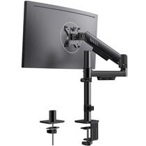 Suporte Articulado para Monitor ErGear com Ajuste para Mesa, Telas de 13" a 34" Suporte Articulado para Monitor ErGear com Ajuste para Mesa, Telas de 13" a 34"