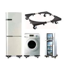 Suporte Base Ajustável Multifuncional Para Fogão E Lavadora Rodas para Mover Móveis