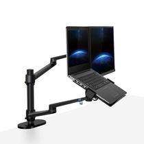 Suporte/Braço Articulado c/Plataforma p/Notebook Samsung,Dell,Lenovo,HP, e Monitor 17"-32" LCD,OLED