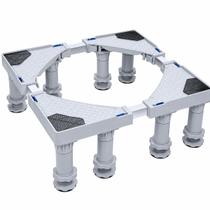 Suporte c/8 Pés Extra Longos p/ Geladeira,Lavadora,Lava e Seca,Brastemp,Electrolux,Consul,Midea,LG Suporte c/8 Pés Extra Longos p/ Geladeira,Lavadora,Lava e Seca,Brastemp,Electrolux,Consul,Midea,LG