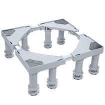 Suporte c/8 Pés Extra Longos p/ Geladeira,Lavadora,Lava e Seca,Brastemp,Electrolux,Consul,Midea,LG Suporte c/8 Pés Extra Longos p/ Geladeira,Lavadora,Lava e Seca,Brastemp,Electrolux,Consul,Midea,LG