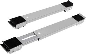 Suporte C/Rodinhas Base Ajustável Máquina Lavar Fogão Gelade