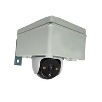 Suporte Capa Case Camera Im7 S Intelbras Mão Francesa 50cm