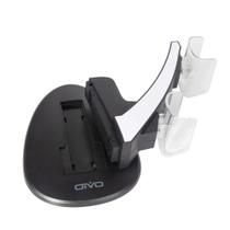 Suporte Carregador Joystick Ps5 Na Vertical Compatível Homol Suporte Carregador Joystick Ps5 Na Vertical Compatível Homol