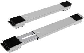 Suporte Carrinho Base Rodinhas Ajustável Geladeira Armário