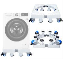 Suporte,Carrinho p/Lavadora Consul,Brastemp,Electrolux,Lava e Seca Samsung WD4000/6000,LG VC4,Philco