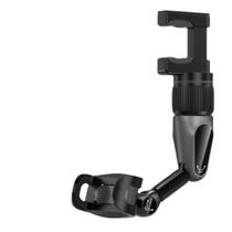 Suporte Celular Carro Veicular Anti Queda 360 Graus - keedi Suporte Celular Carro Veicular Anti Queda 360 Graus - keedi