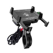 Suporte Celular Moto Alumínio com USB QC 3.0 Carregamento Turbo Universal Suporte Celular Moto Alumínio com USB QC 3.0 Carregamento Turbo Universal