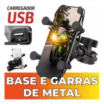 Suporte Celular Moto Com Carregador Universal Usb Garra X Suporte Celular Moto Com Carregador Universal Usb Garra X