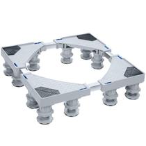 Suporte Com 12 Pés Para Lava E Seca/Lavadora Brastemp Suporte Com 12 Pés Para Lava E Seca/Lavadora Brastemp