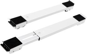 Suporte Com Rodinhas Base Ajustável Máquina Lavar Fogão Geladeira Móveis Resistente Suporte Com Rodinhas Base Ajustável Máquina Lavar Fogão Geladeira Móveis Resistente